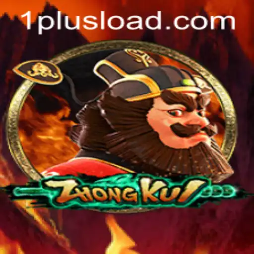 ZhongKui: A Fascinating Board Game Incorporating Strategy and Skill
